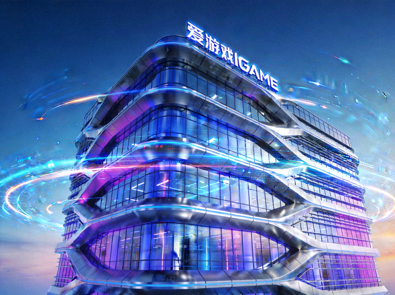 爱游戏IGAME总部科技感建筑 - 现代数字体育研发中心