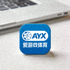 爱游戏体育页脚品牌标志小图标