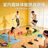 推荐阅读配图：室内趣味体能挑战训练现场