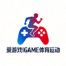 爱游戏IGAME体育运动官方标志图形