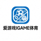 爱游戏IGAME体育官方网站页脚Logo图标