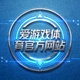 爱游戏体育官方网站蓝色赛博风格圆形logo标志